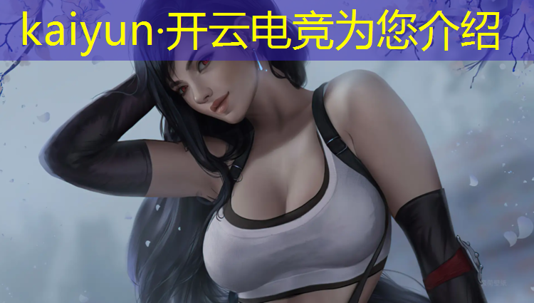 开云电竞为您介绍：哈啤英雄联盟电竞礼盒