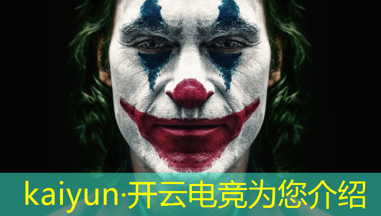kaiyun·开云电竞为您介绍：台安电竞网吧团购活动时间