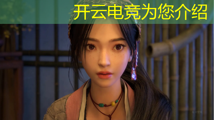 kaiyun·开云电竞为您介绍：全民电竞每周多少小时活动