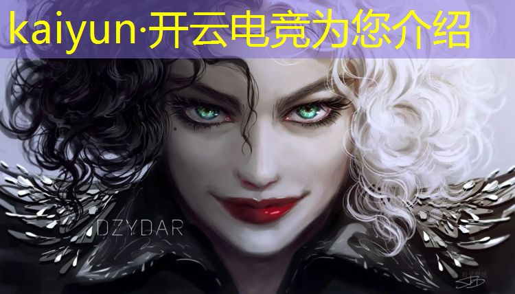 kaiyun·开云电竞为您介绍：lol复工的电竞赛事
