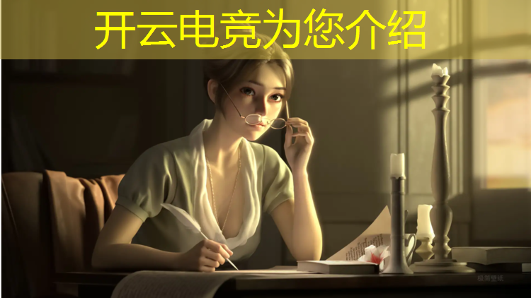 开云电竞为您介绍：电竞赛事搞笑事件有哪些