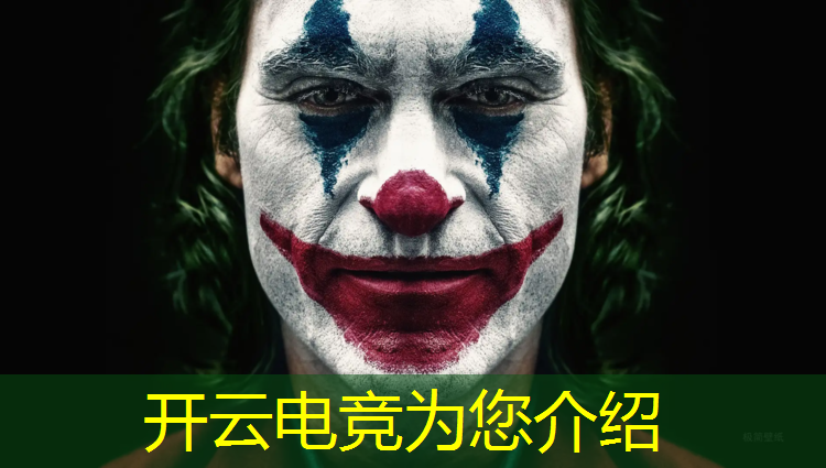 开云电竞为您介绍：趣尚电竞网咖团购活动时间