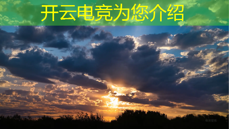 开云电竞为您介绍：成都城职院有电竞专业吗