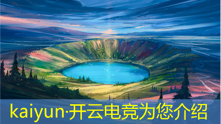 kaiyun·开云电竞为您介绍：什么专业适合电竞行业考研