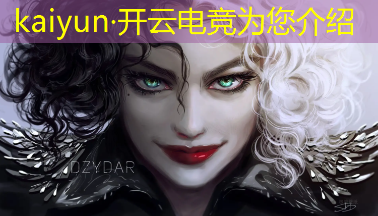 kaiyun·开云电竞为您介绍：久久电竞网咖团购活动