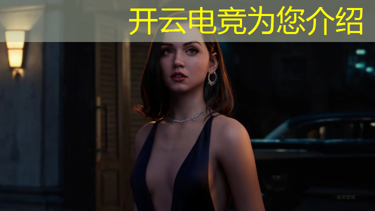 开云电竞为您介绍：云南电竞专业分数线是多少